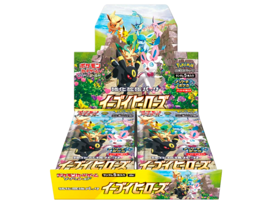 Sezione Giapponese Pokémon – Eevee Heroes