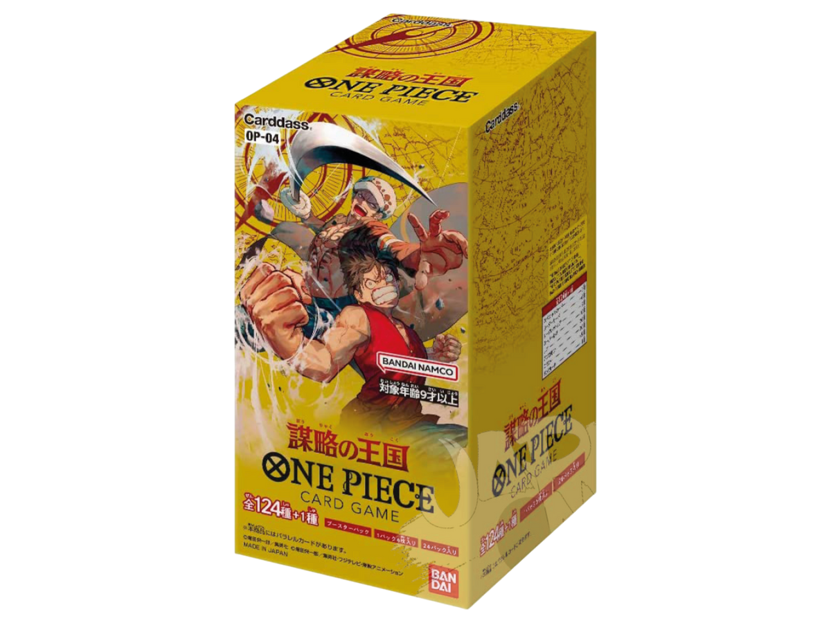 Sezione Giapponese One Piece – OP04