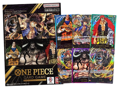 Sezione Giapponese One Piece – Premium card collection leader