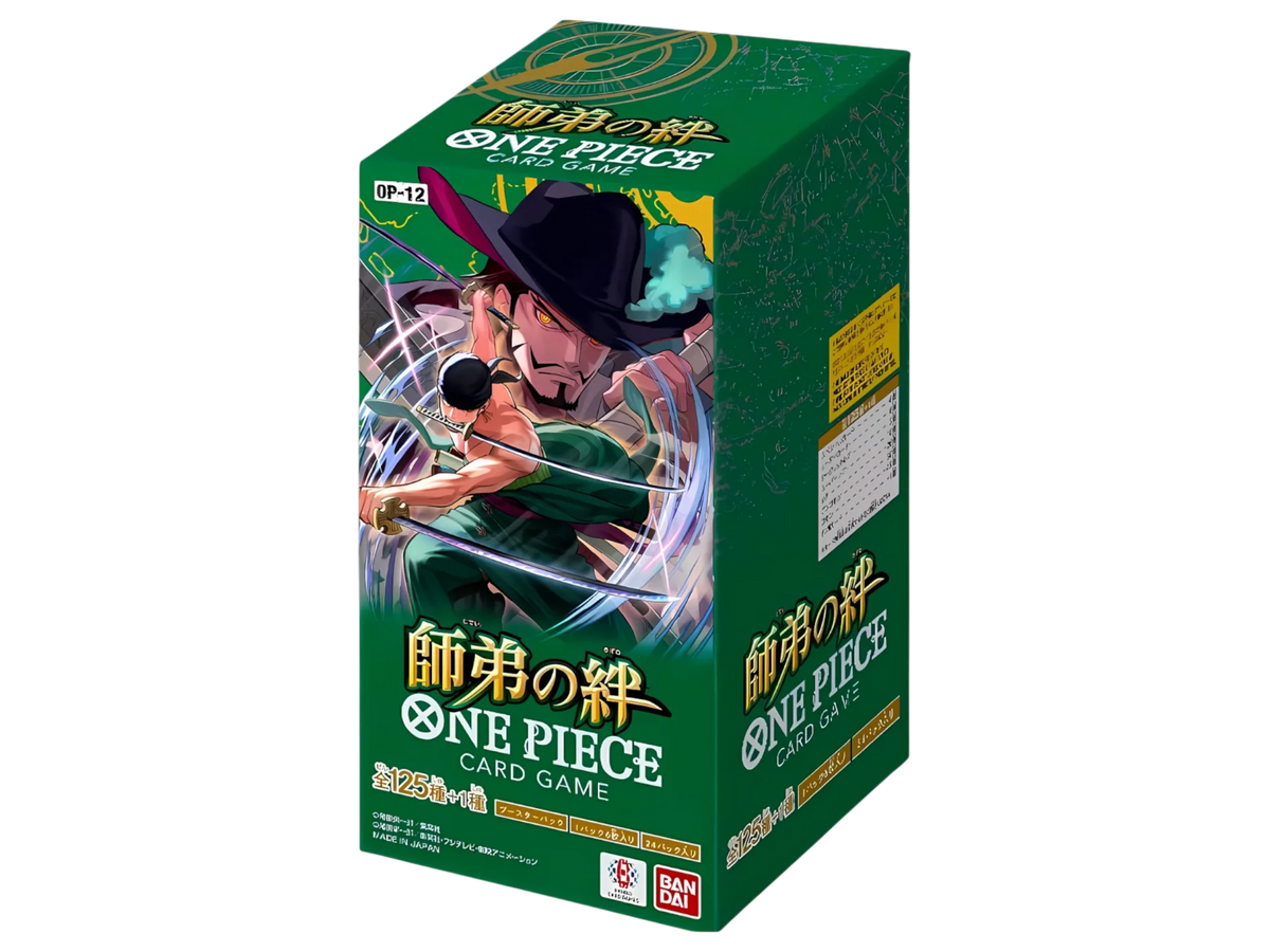 Sezione Giapponese One Piece – OP12