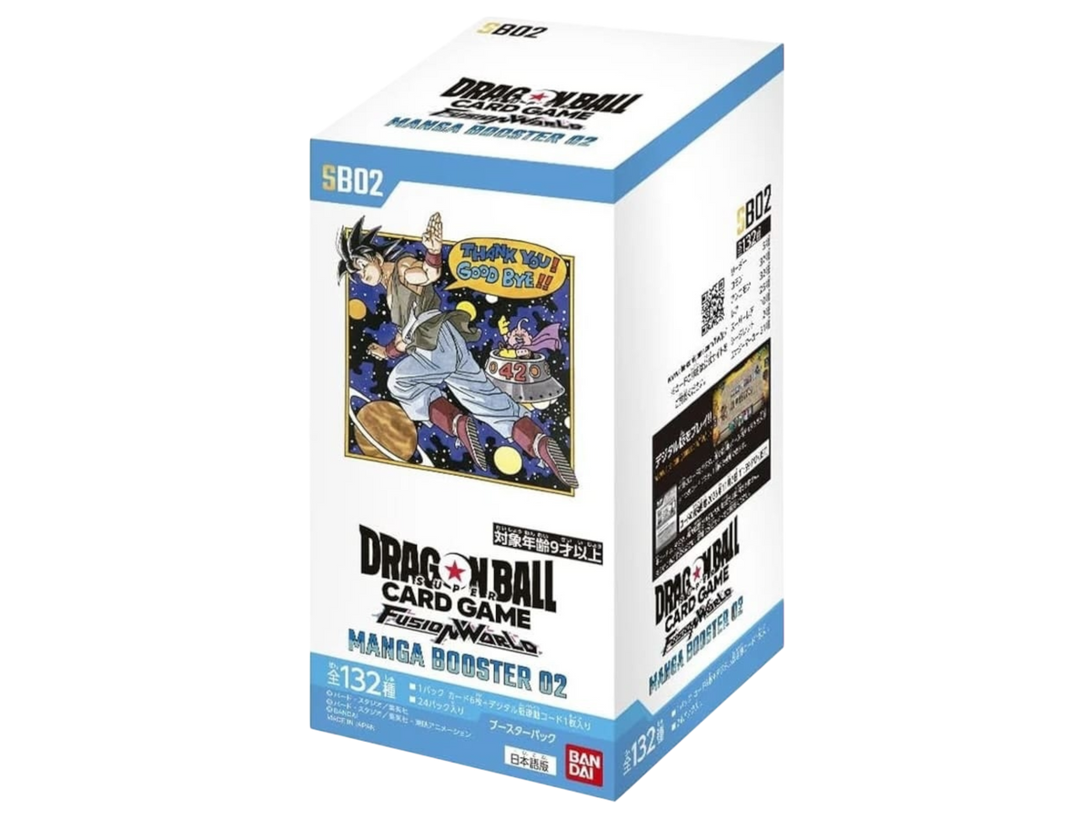 Sezione Giapponese Dragon Ball – SB-02