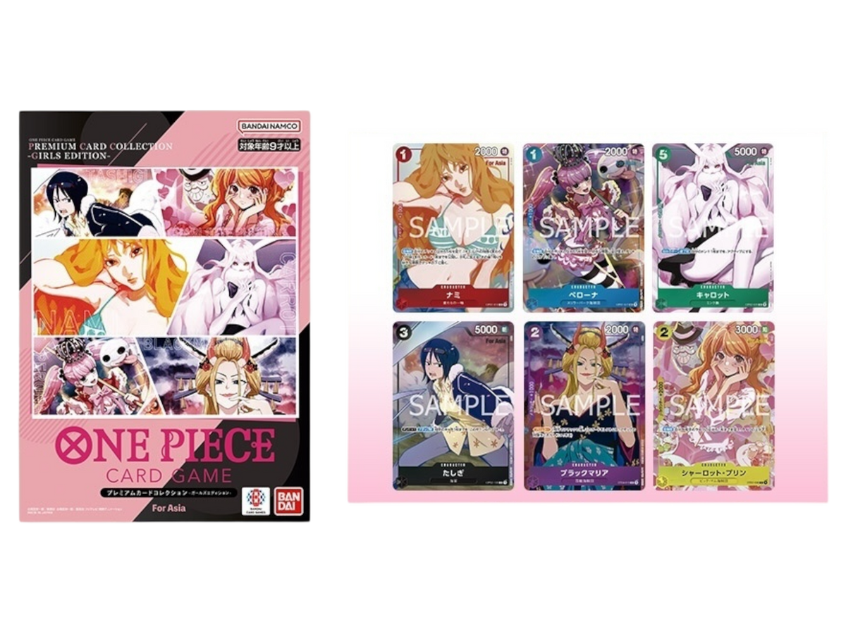 Sezione Giapponese One Piece – Premium card collection girls