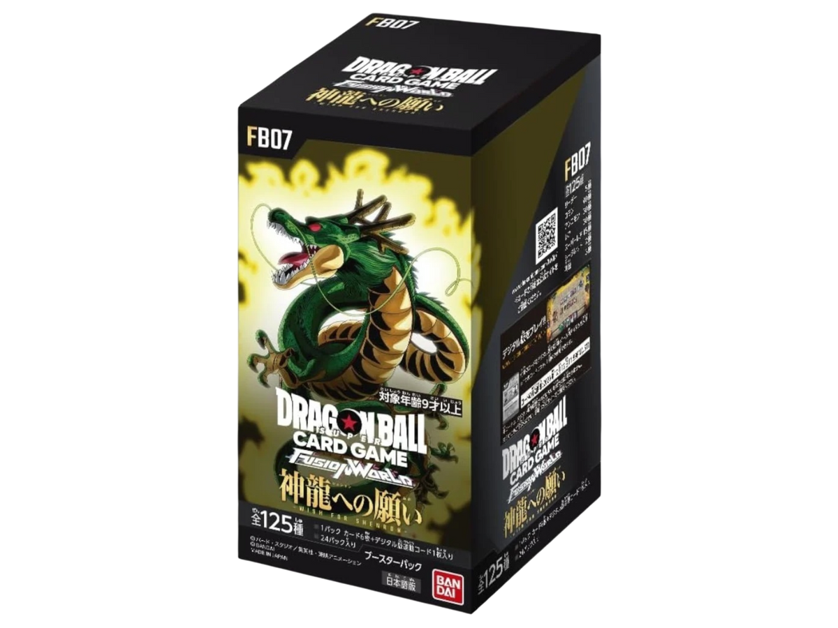 Sezione Giapponese Dragon Ball – FB-07