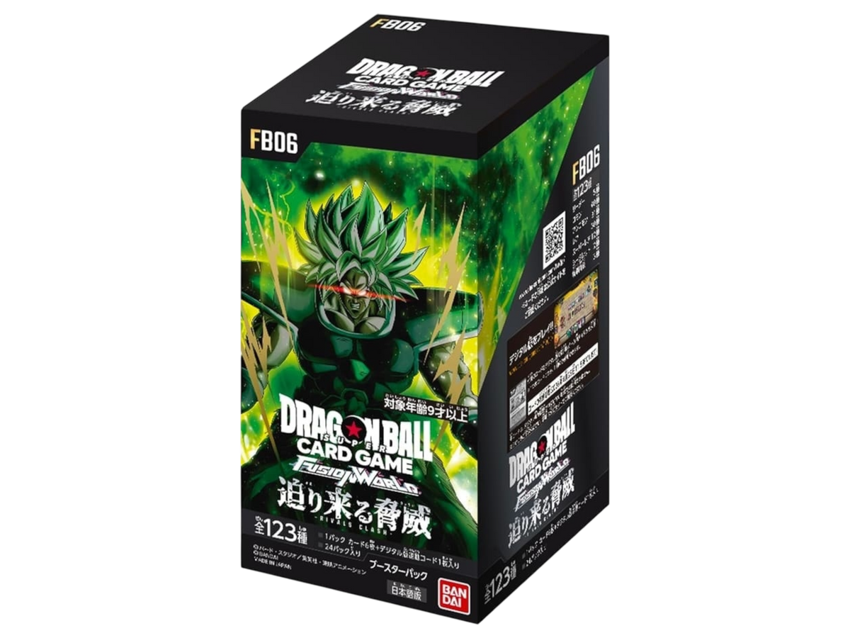 Sezione Giapponese Dragon Ball – FB-06