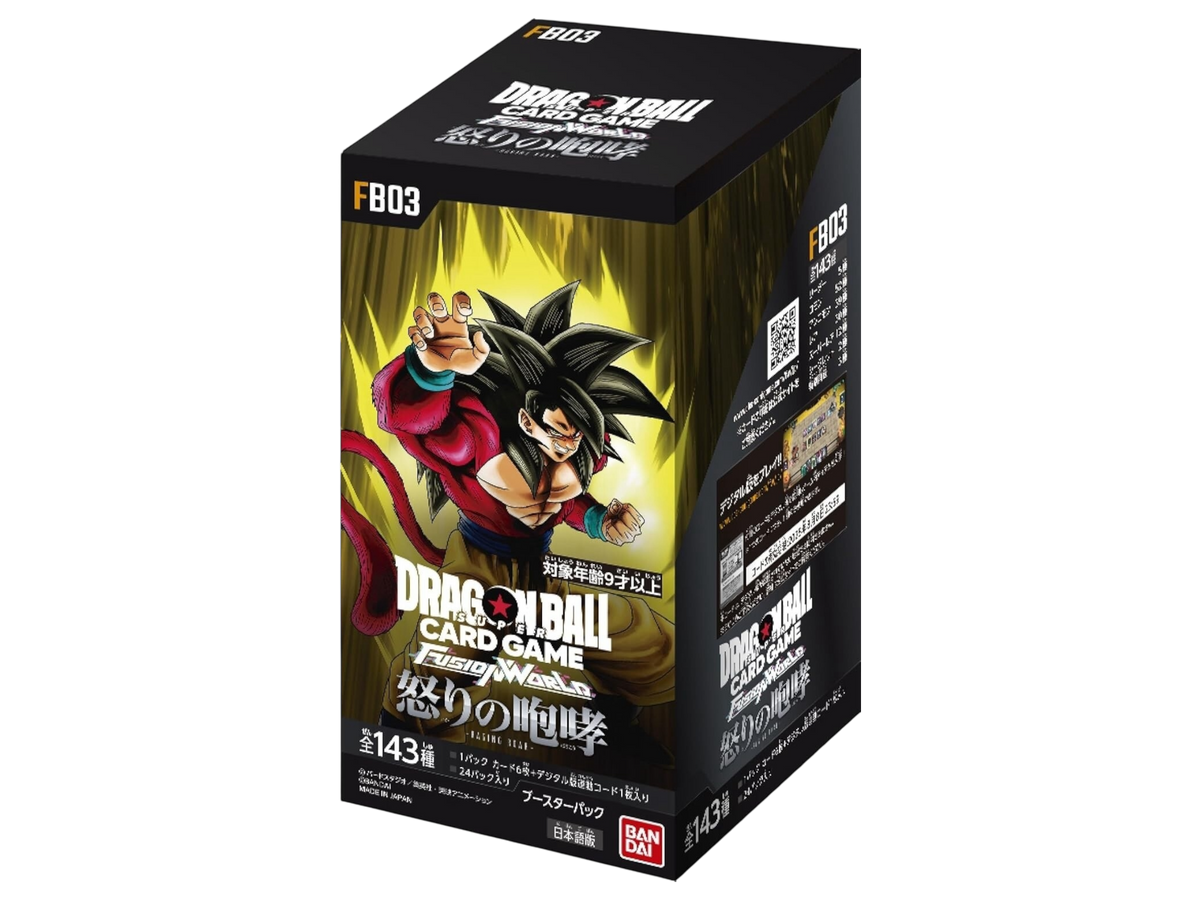 Sezione Giapponese Dragon Ball – FB-03