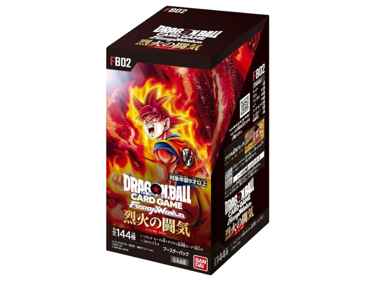 Sezione Giapponese Dragon Ball – FB-02