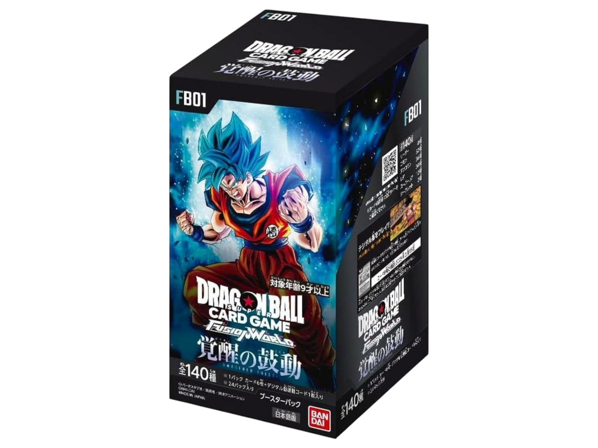 Sezione Giapponese Dragon Ball – FB-01