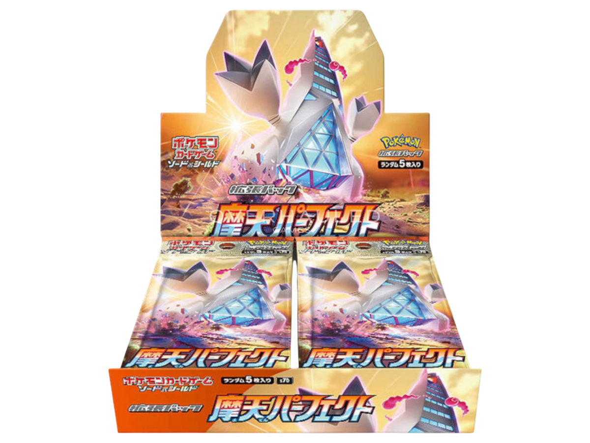 Sezione Giapponese Pokémon – Skyscraping perfection