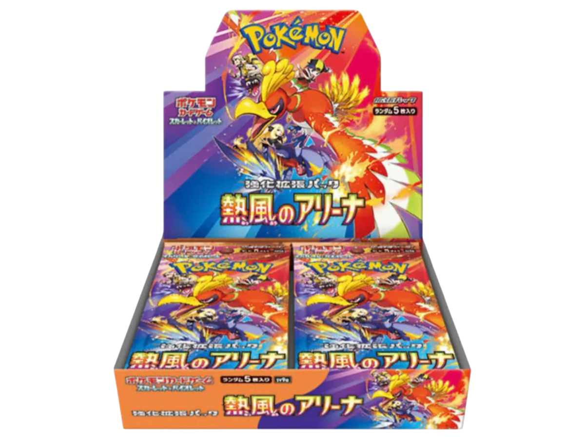 Sezione Giapponese Pokémon – Heat Wave Arena NO PROMO