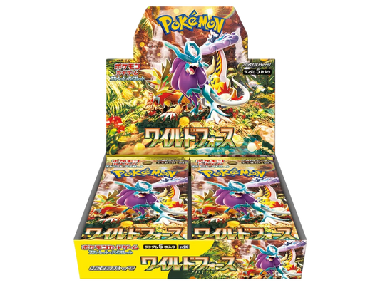 Sezione Giapponese Pokémon – Wild Force