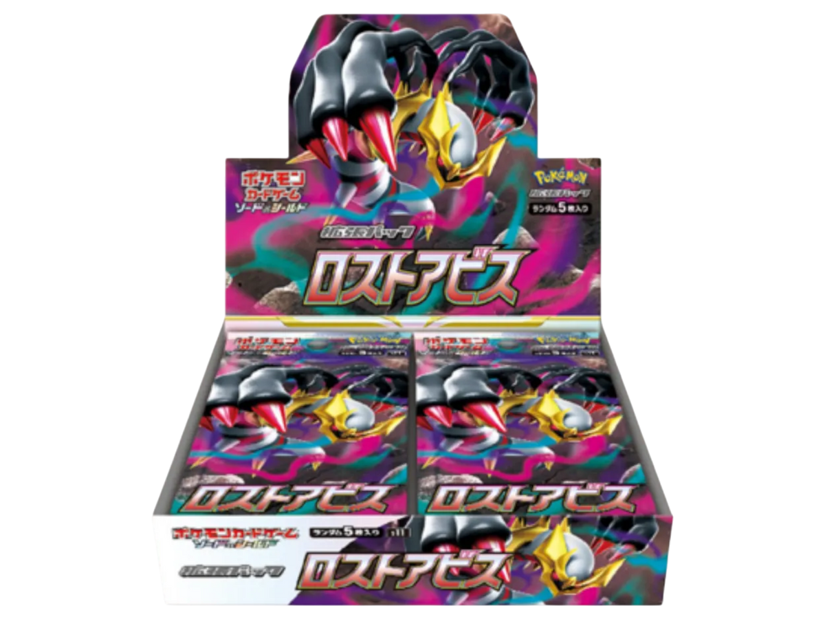 Sezione Giapponese Pokémon – Lost Abyss