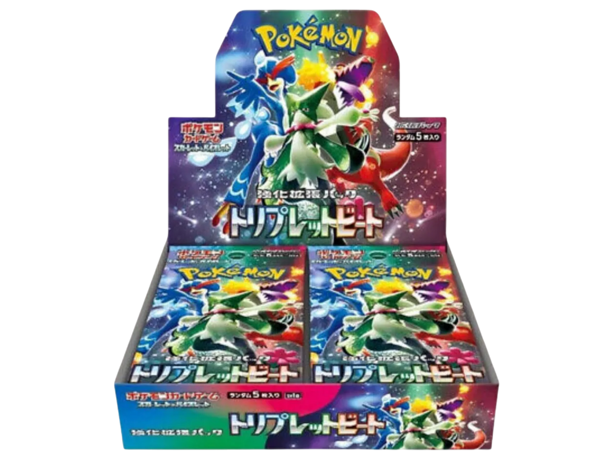 Sezione Giapponese Pokémon – Triplet beat