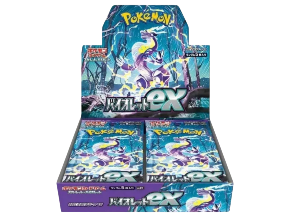 Sezione Giapponese Pokémon – Violet