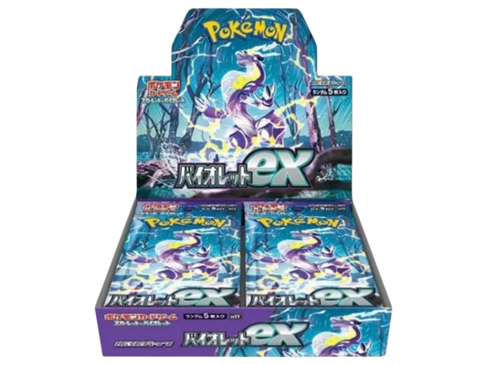 Sezione Giapponese Pokémon – Violet