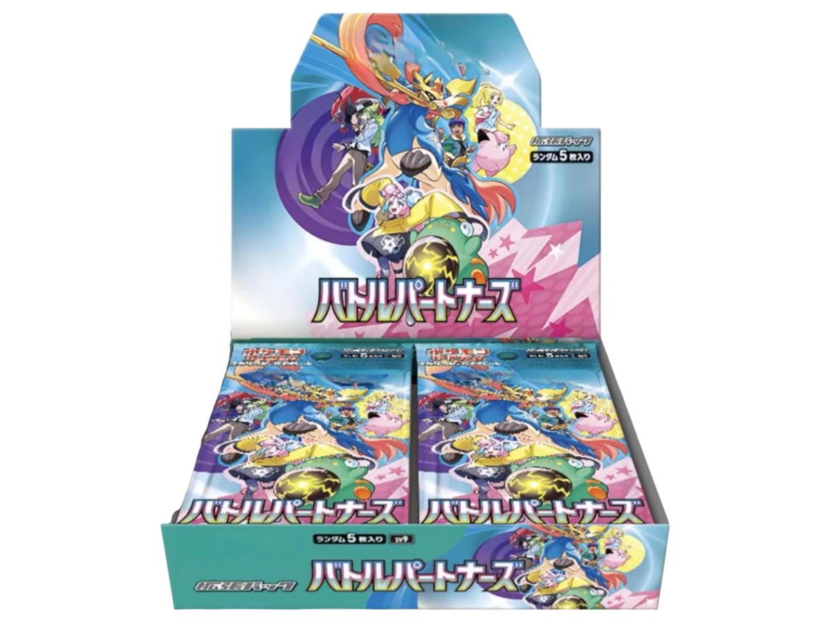 Sezione Giapponese Pokémon – Battle Partners NO PROMO