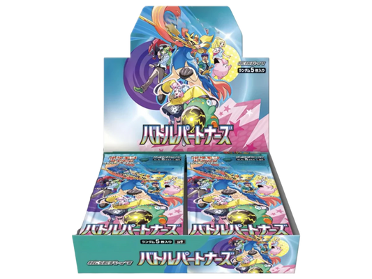 Sezione Giapponese Pokémon – Battle Partners NO PROMO