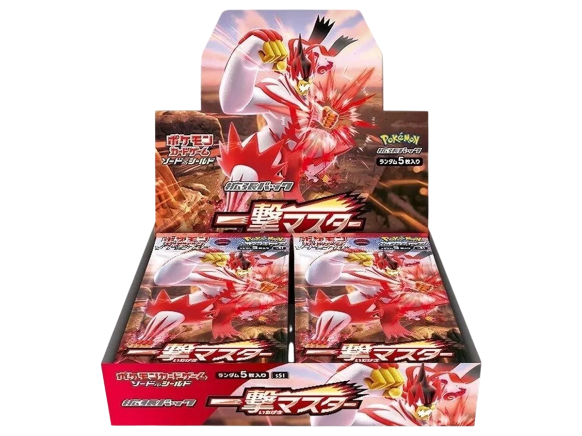 Sezione Giapponese Pokémon – Single Strike