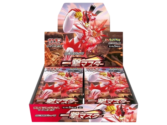 Sezione Giapponese Pokémon – Single Strike