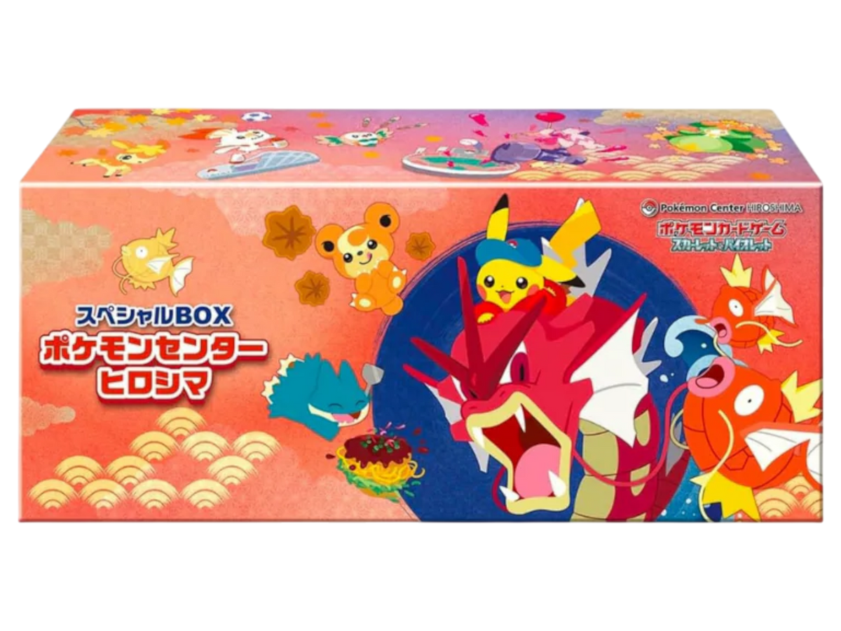 Sezione Giapponese Pokémon – PKC Hiroshima Special Box