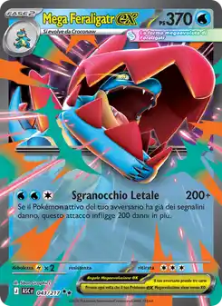 Mega Feraligatr ex - DR - 043/217 Italiano