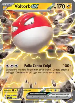 Voltorb ex - DR - 058/217 Italiano