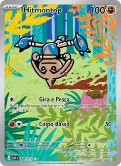 Hitmontop - IR - 240/217 Italiano