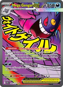 Mega Gengar ex - MAR - 269/217 Italiano