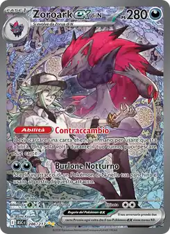 Zoroark ex di N - SAR - 286/217 Italiano