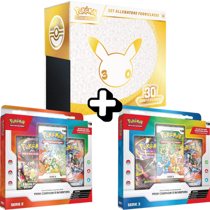 Pokémon: Bundle ETB - Set Allenatore Fuoriclasse 30° Anniversario + Serie 2 e/o 3 Primi Compagni d'Avventura (IT)