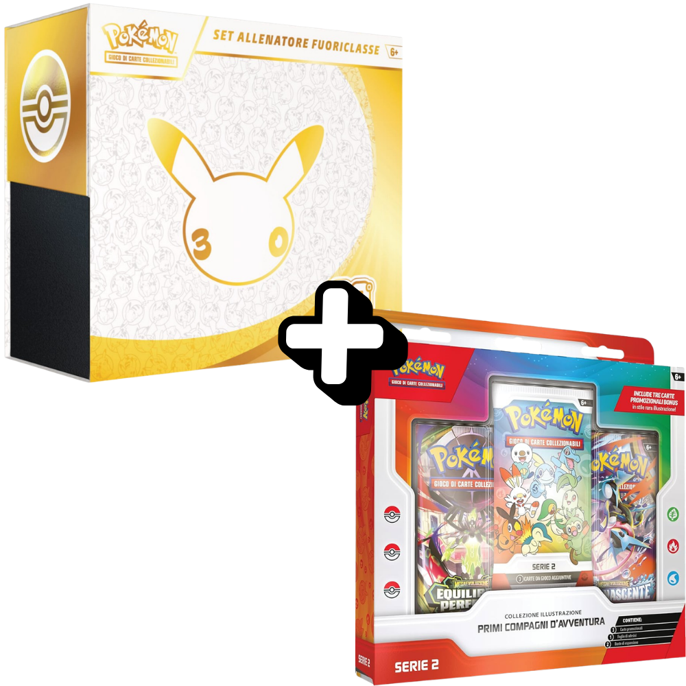 Pokémon: Bundle ETB - Set Allenatore Fuoriclasse 30° Anniversario + Serie 2 e/o 3 Primi Compagni d'Avventura (IT)