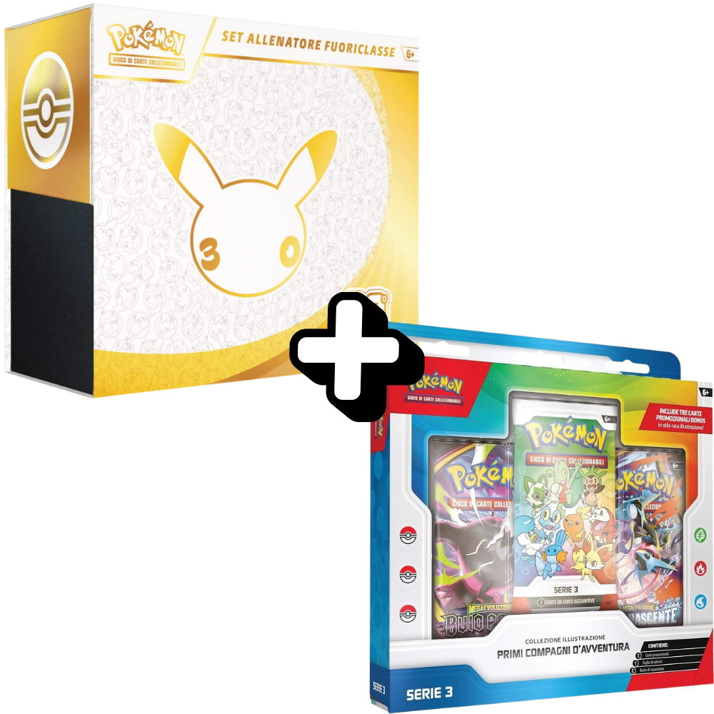 Pokémon: Bundle ETB - Set Allenatore Fuoriclasse 30° Anniversario + Serie 2 e/o 3 Primi Compagni d'Avventura (IT)