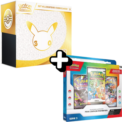 Pokémon: Bundle ETB - Set Allenatore Fuoriclasse 30° Anniversario + Serie 2 e/o 3 Primi Compagni d'Avventura (IT)