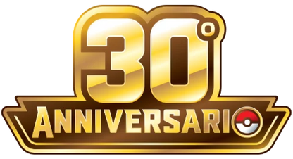 Logo 30° Anniversario