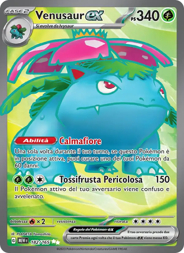 Venusaur ex 182/165 151 – Italiano