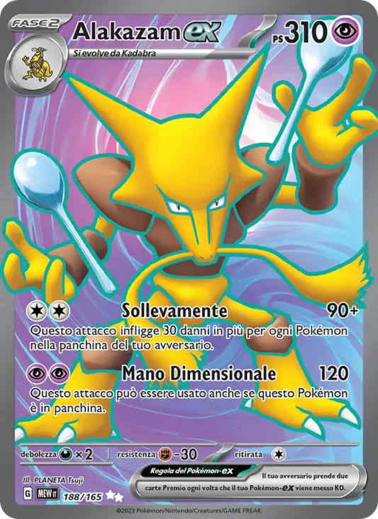 Alakazam ex 188/165 151 – Italiano