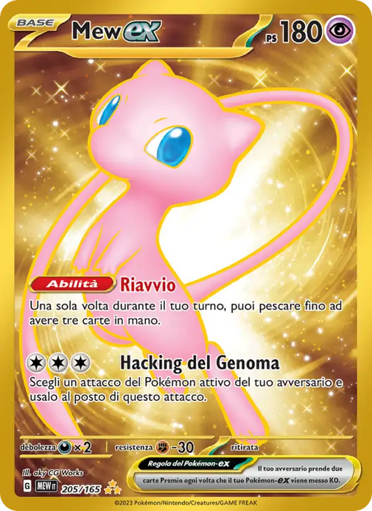 Mew ex 205/165 151 – Italiano