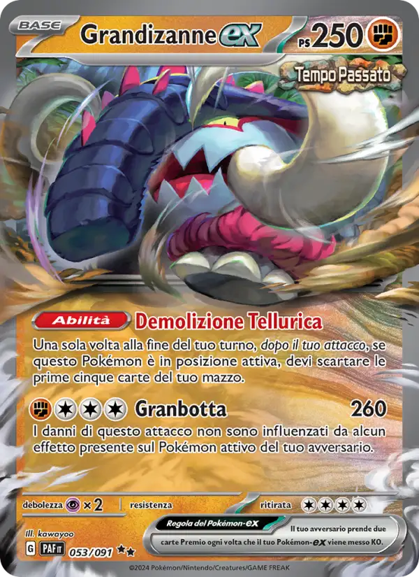 Grandizanne ex - DR - 053/091 (PAF)