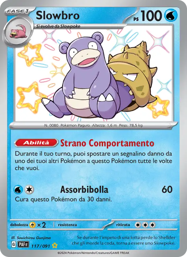 Slowbro - S - 117/091 (PAF)