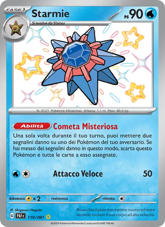 Starmie - S - 119/091 (PAF)