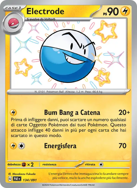 Electrode - S - 134/091 (PAF)