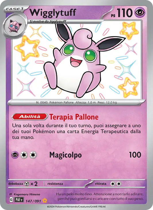 Wigglytuff - S - 147/091 (PAF)