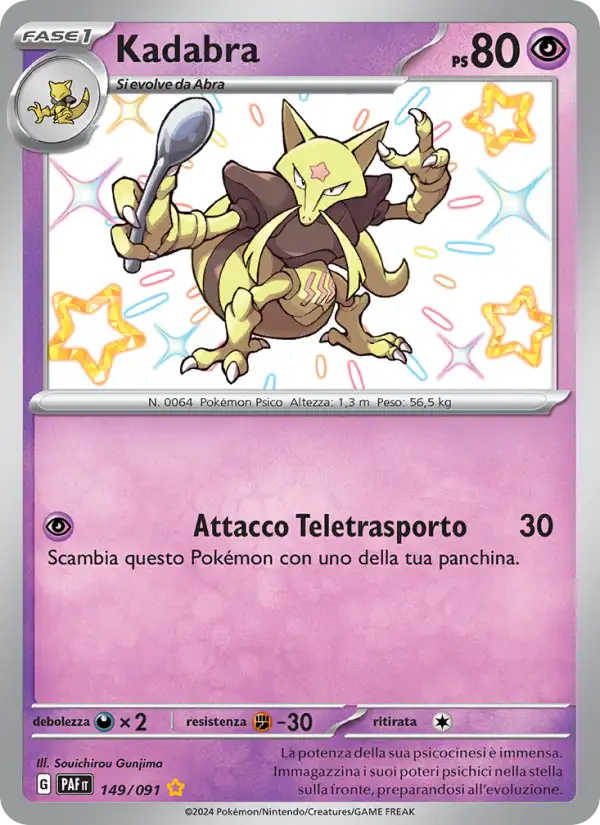 Kadabra - S - 149/091 (PAF)