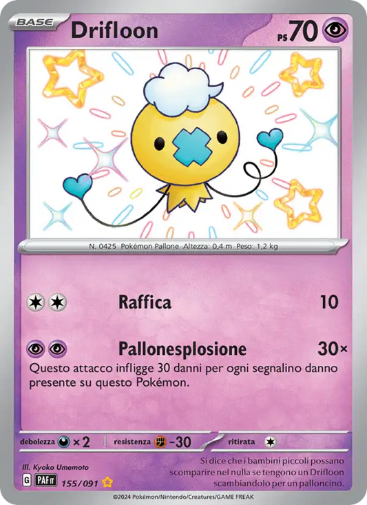Drifloon - S - 155/091 (PAF)