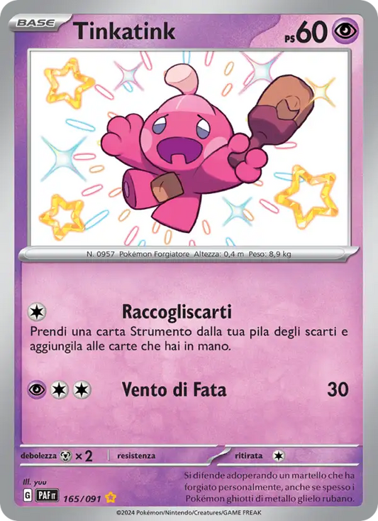 Tinkatink - S - 165/091 (PAF)