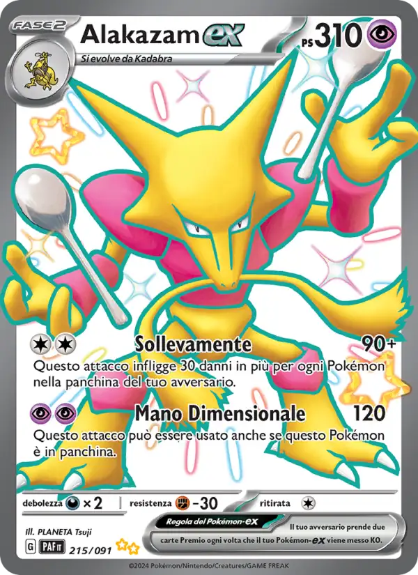 Alakazam ex - SSR - 215/091 (PAF)