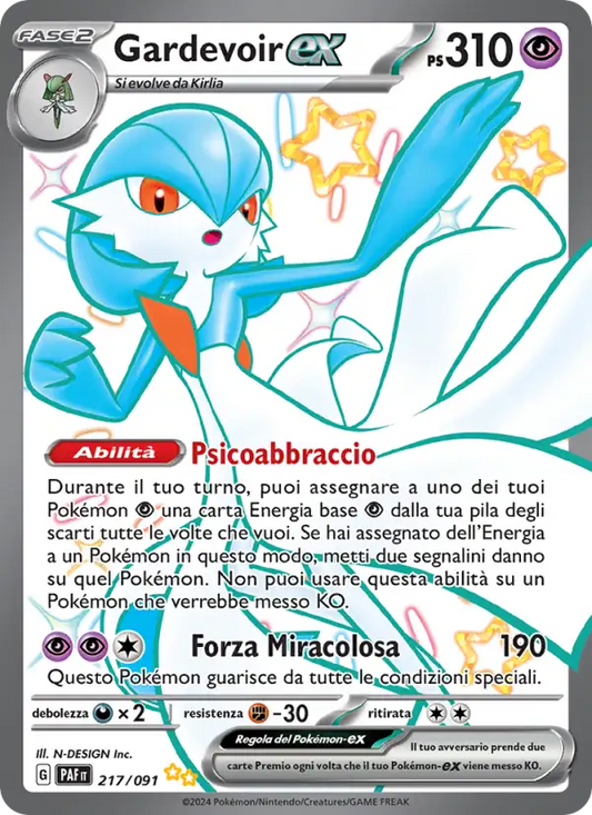 Gardevoir ex - SSR - 217/091 (PAF)