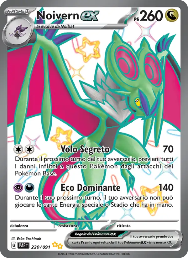 Noivern ex - SSR - 220/091 (PAF)
