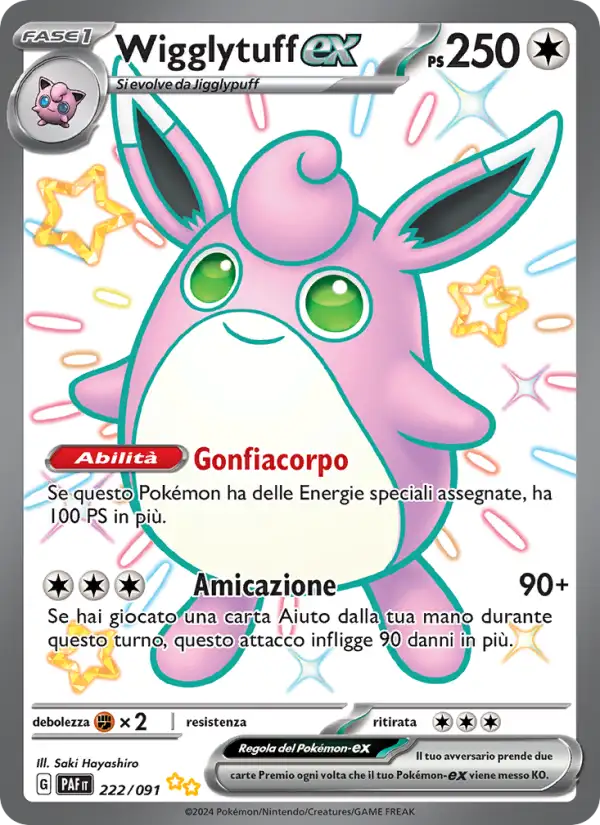 Wigglytuff ex - SSR - 222/091 (PAF)