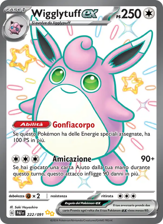 Wigglytuff ex - SSR - 222/091 (PAF)