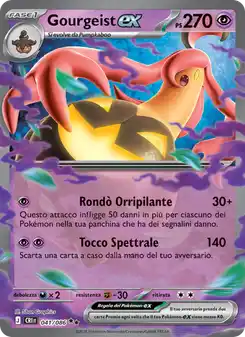 Gourgeist ex - DR - 041/086 Italiano